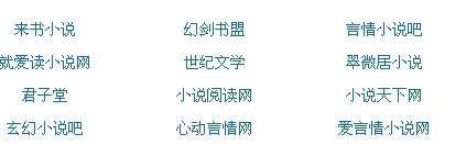 无忧传媒在线观看高清完整免费