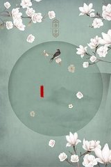 每日大赛官方入口