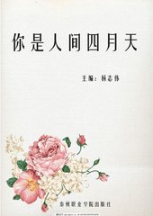 帝王会所三千佳丽导航页