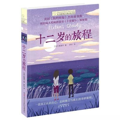 我在巴厘岛油推又让我终身难忘
