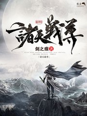 正能量网站www正能量直接进入